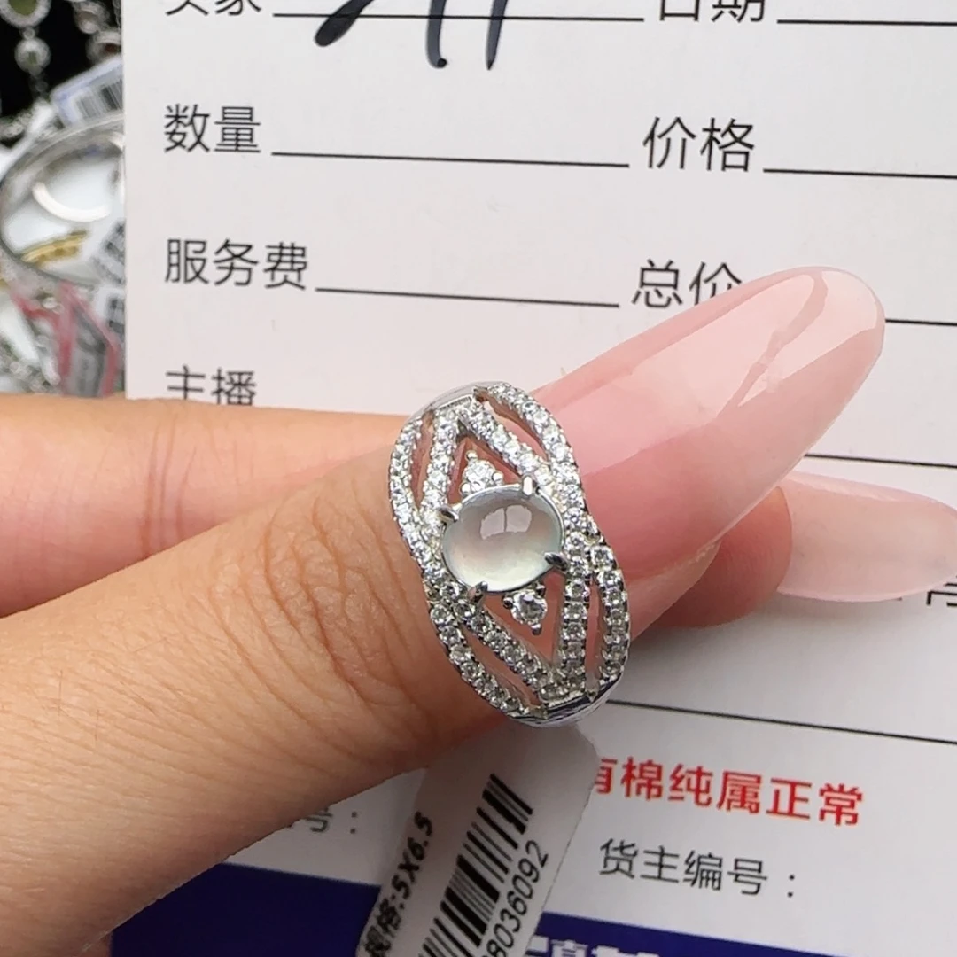 银S925镶嵌戒指翡翠