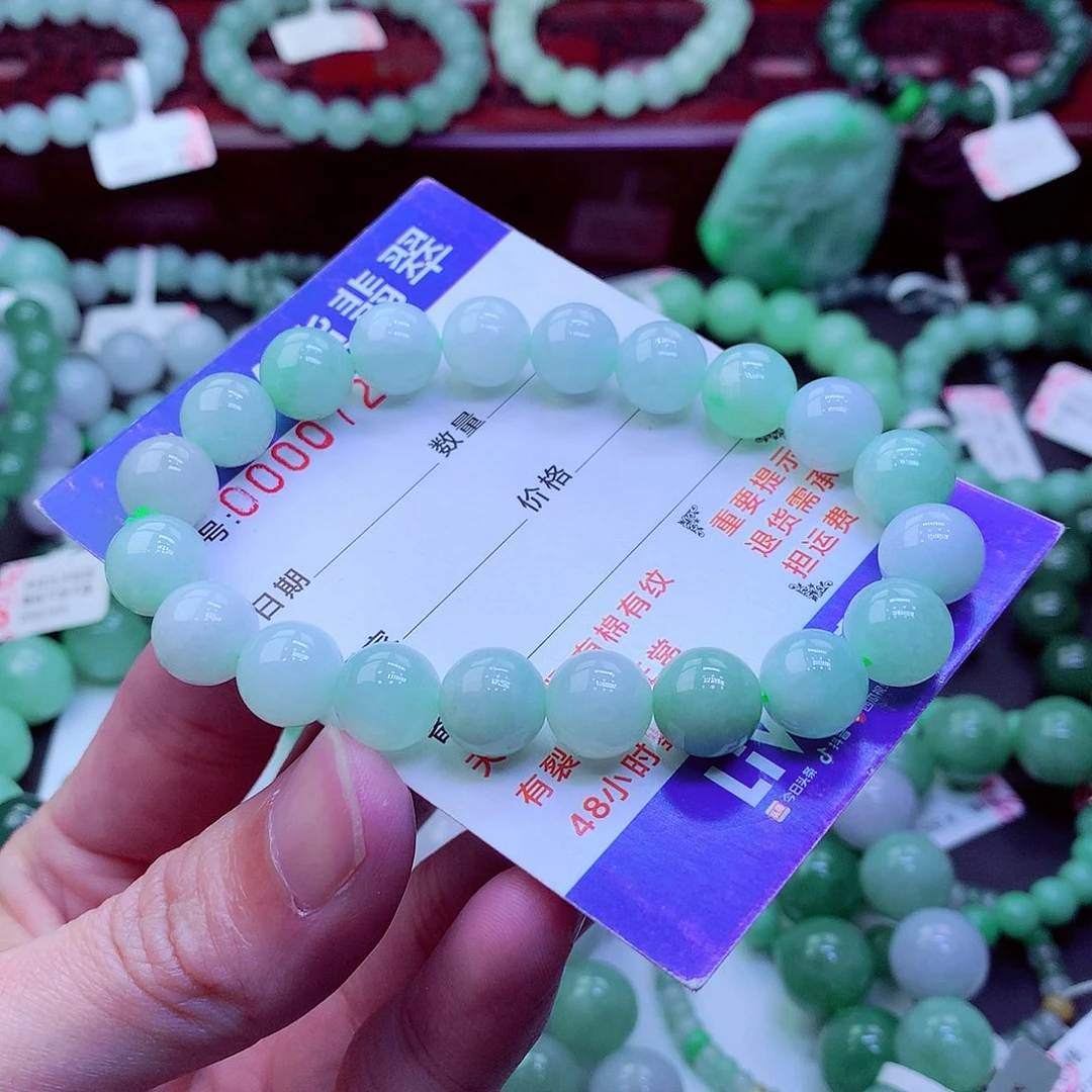 翡翠未镶嵌毛衣链