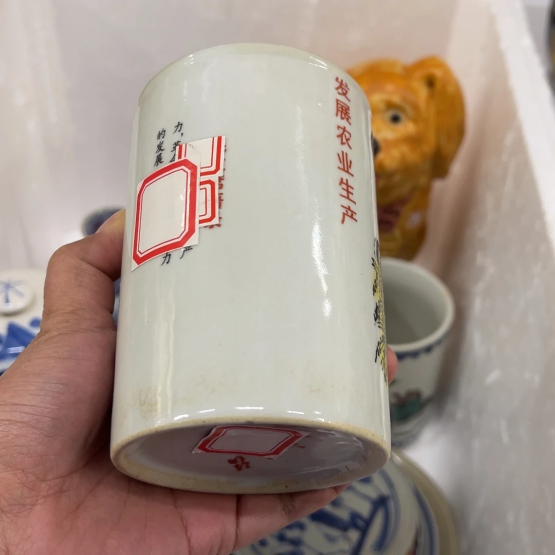 陶日用家用陶瓷制品