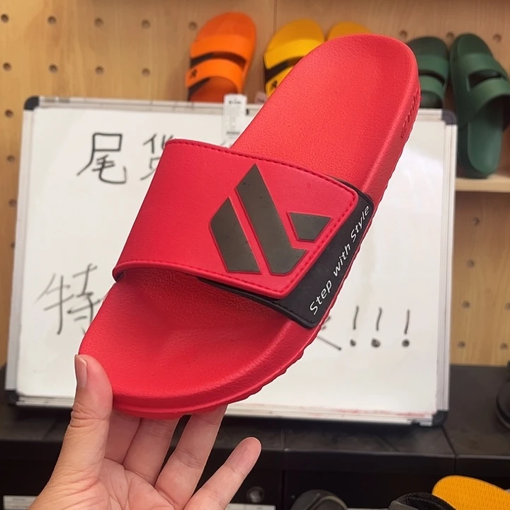 绒面橡胶42码1111111111111