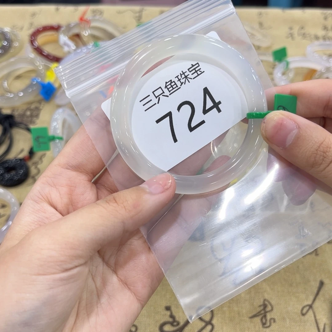 玛瑙/玉髓手镯未镶嵌K*)福利品不退不换