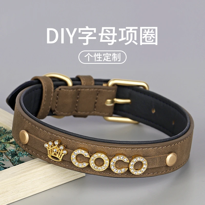 狗狗项圈个性制定制宠物名字闪钻字母项圈中小型犬带钻脖圈小众