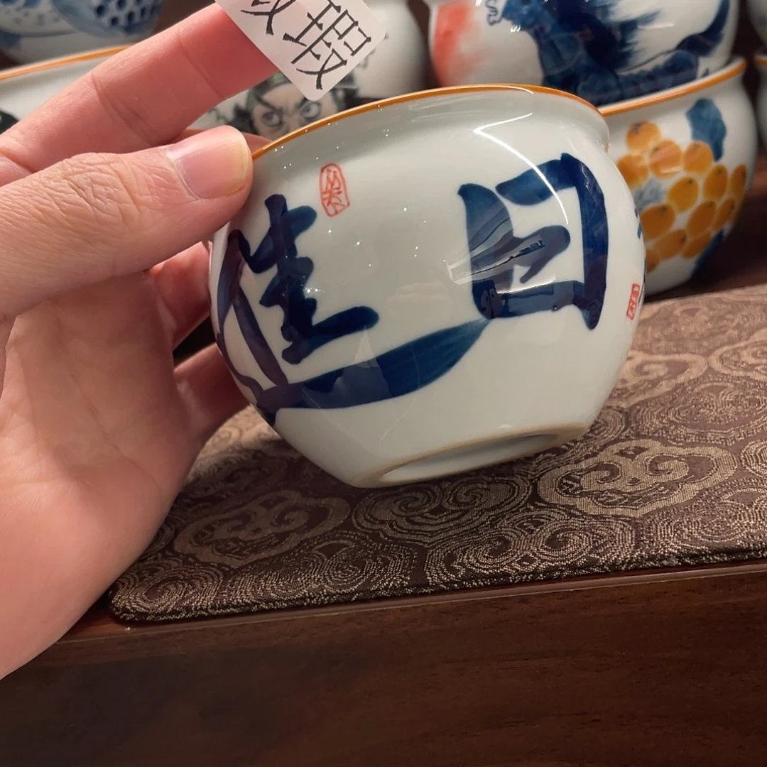 釉下手绘茶具微瑕