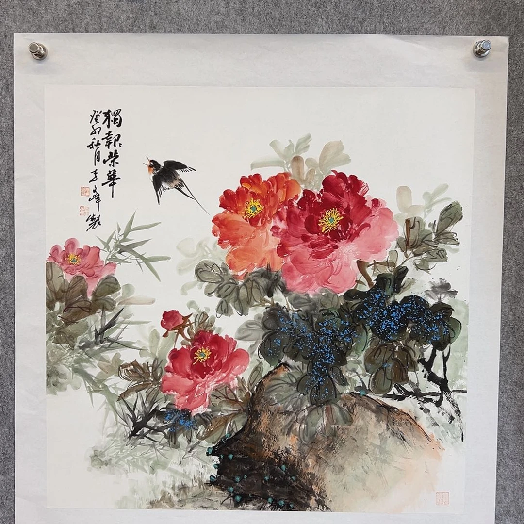 国画李文峰经典作品
