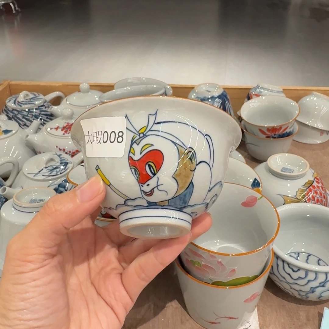 釉下手绘茶具微瑕