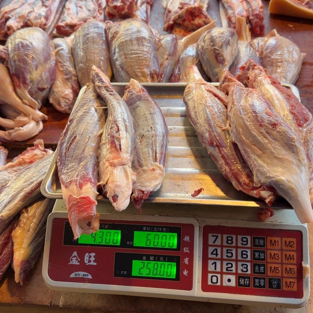 7中国大陆食用农产品4.3