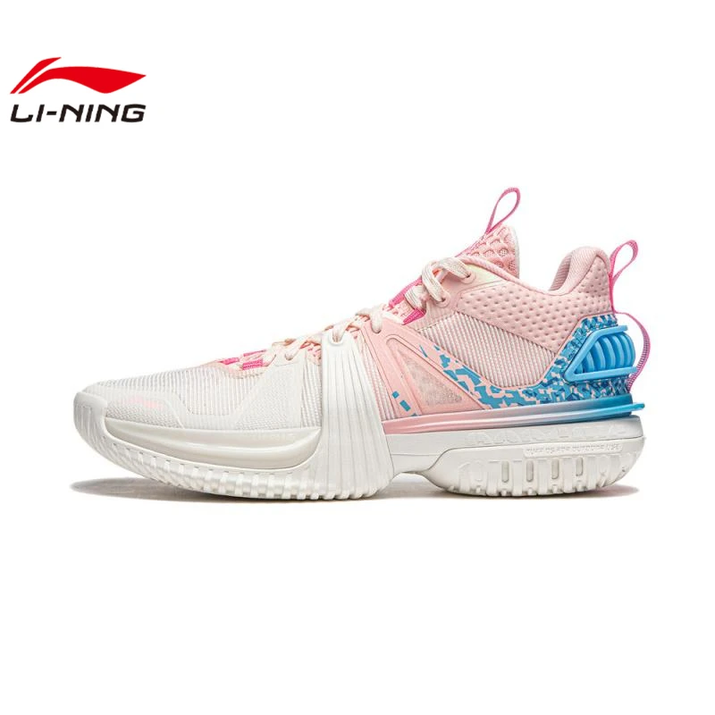 LI-NING李宁男子反伍暴风运动玩球穿搭篮球鞋ABFU017-2