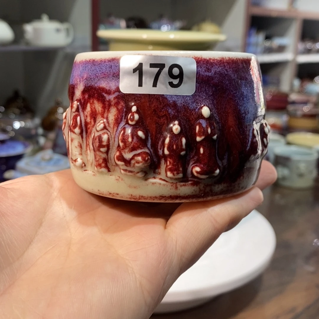 钧瓷杯全国艺术作品