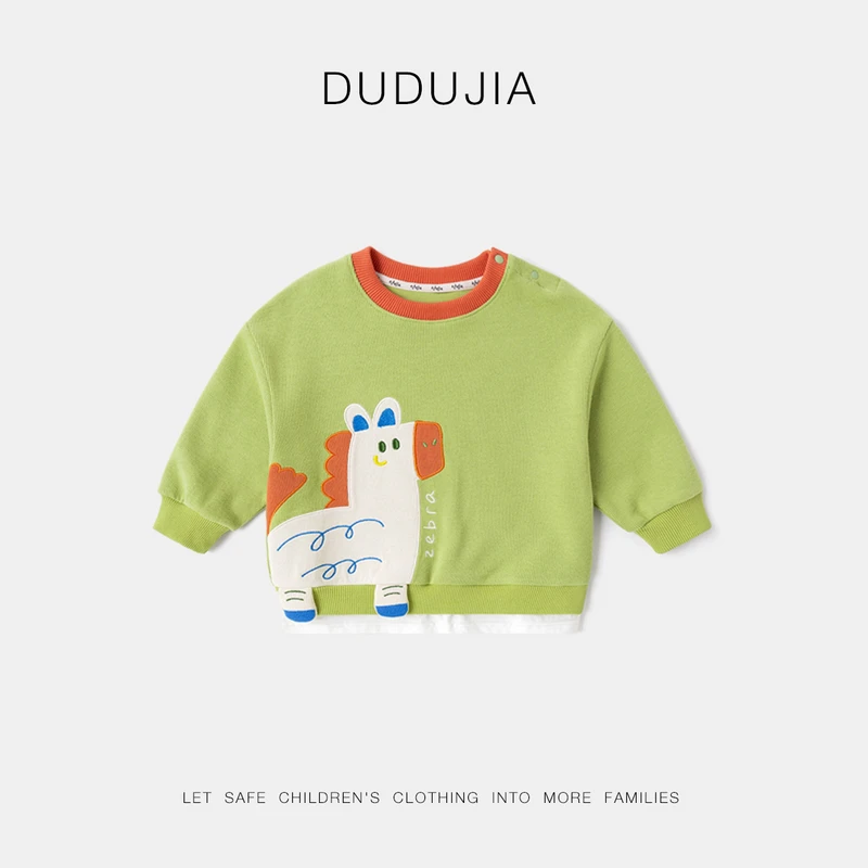 【现货】嘟嘟家儿童女童男童套头卡通开肩扣长袖卫衣D5AWY065春季