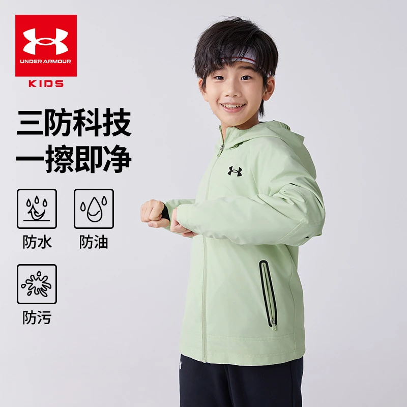 Under Armour/秋冬户外防风防水梭织连帽外套2804&2115