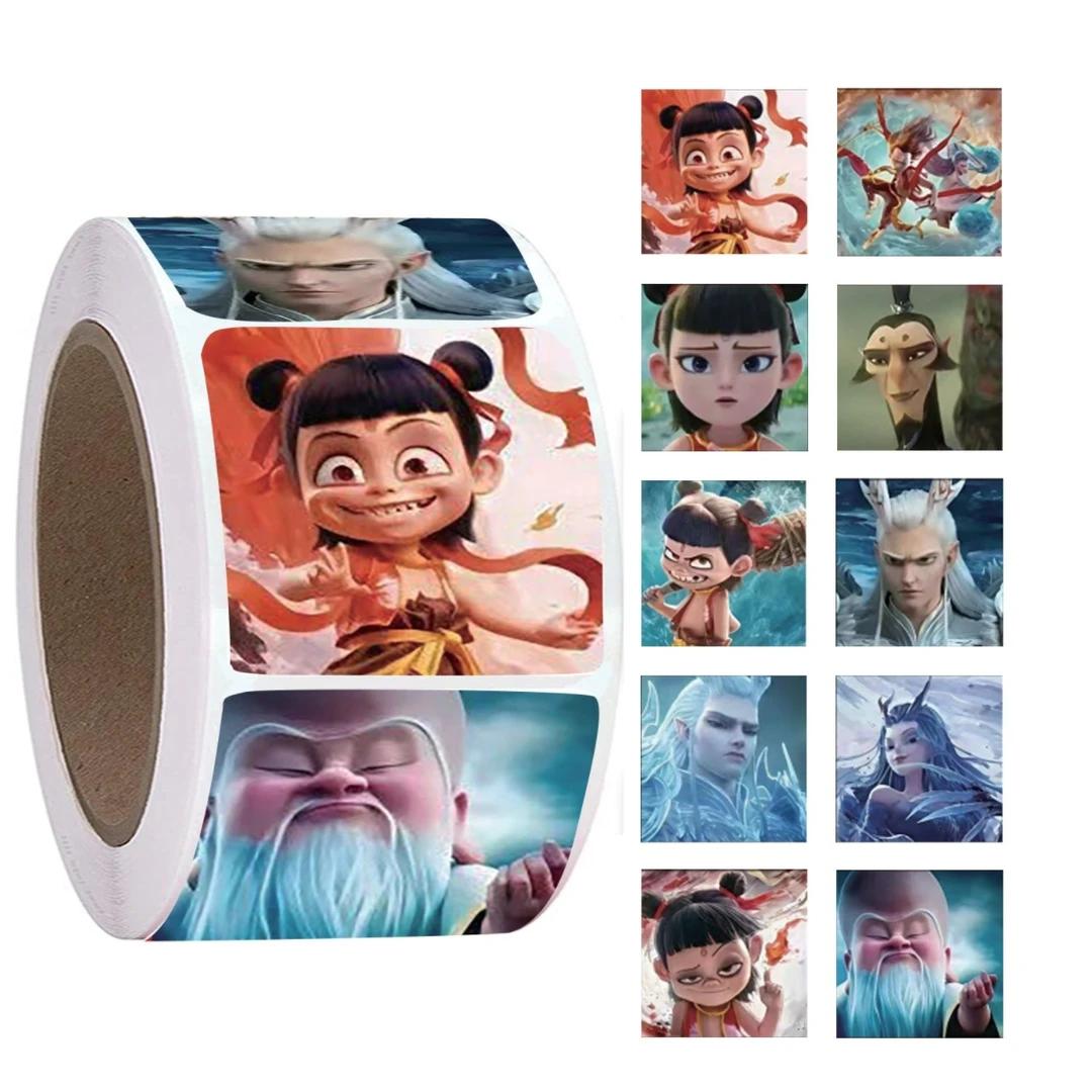 500贴ins贴纸卷卷哪吒敖丙贴纸手账周边可爱高颜值封口diy贴画