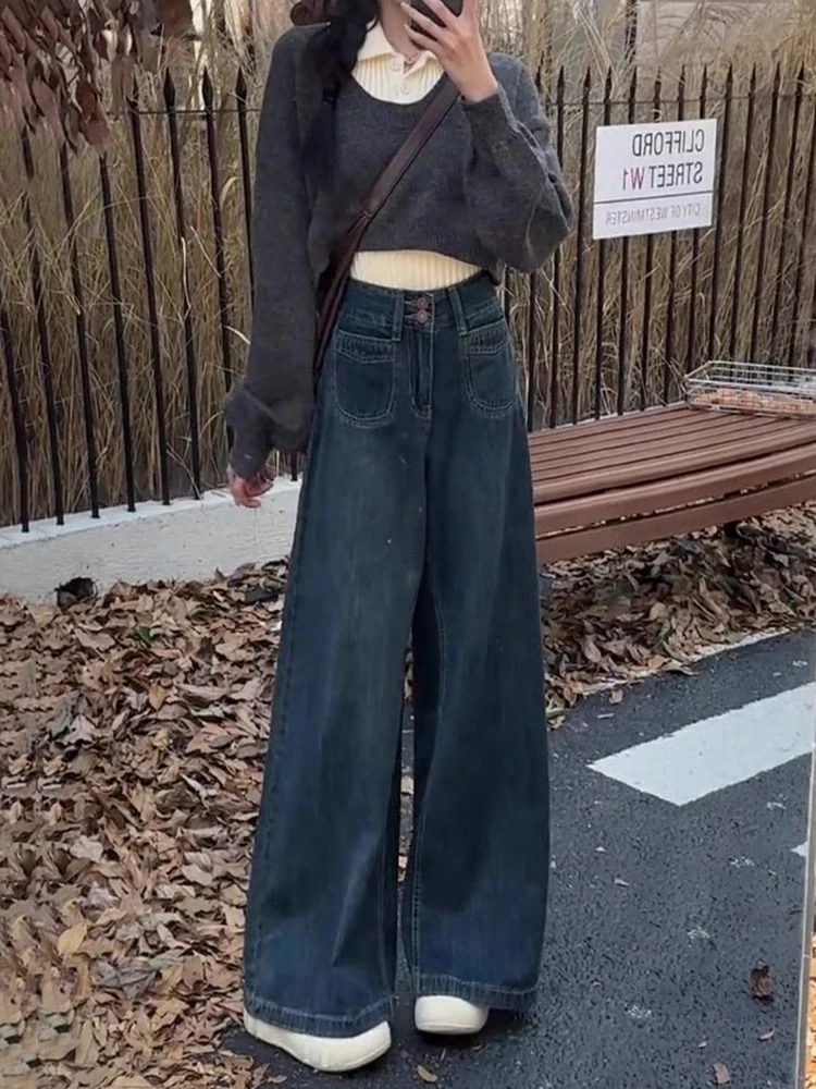 小个子辣妹大阔腿牛仔裤女小个子梨型身材宽松遮肉高腰垂感拖地裤
