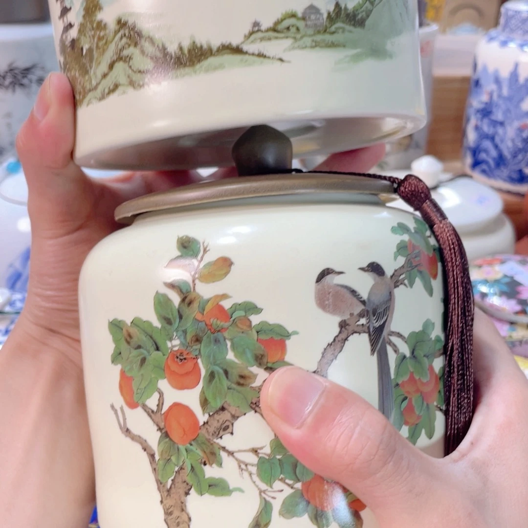 济轩茶器茶叶罐子