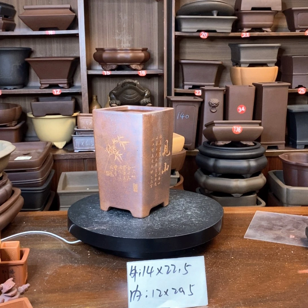 紫砂花盆紫砂花盆