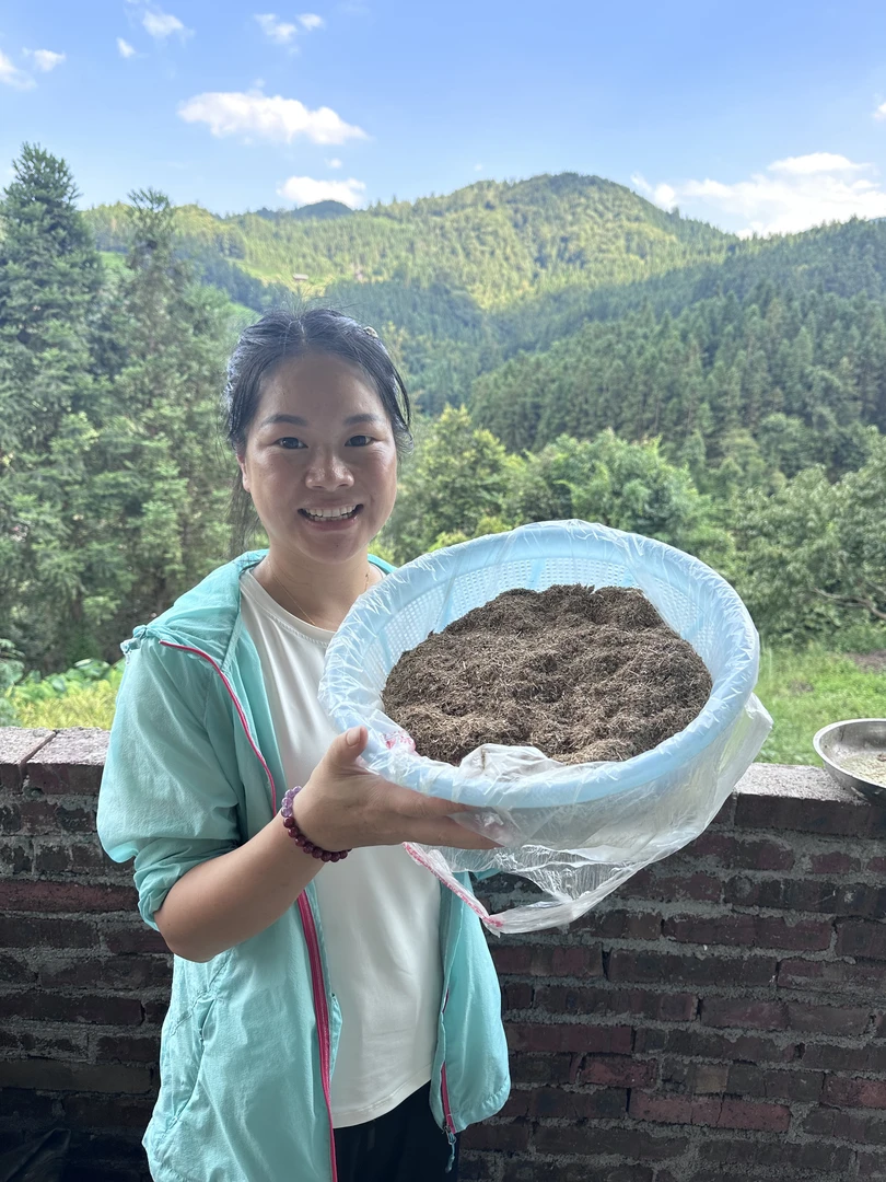 【甄选】瑶浴 中药 泡澡泡脚专用