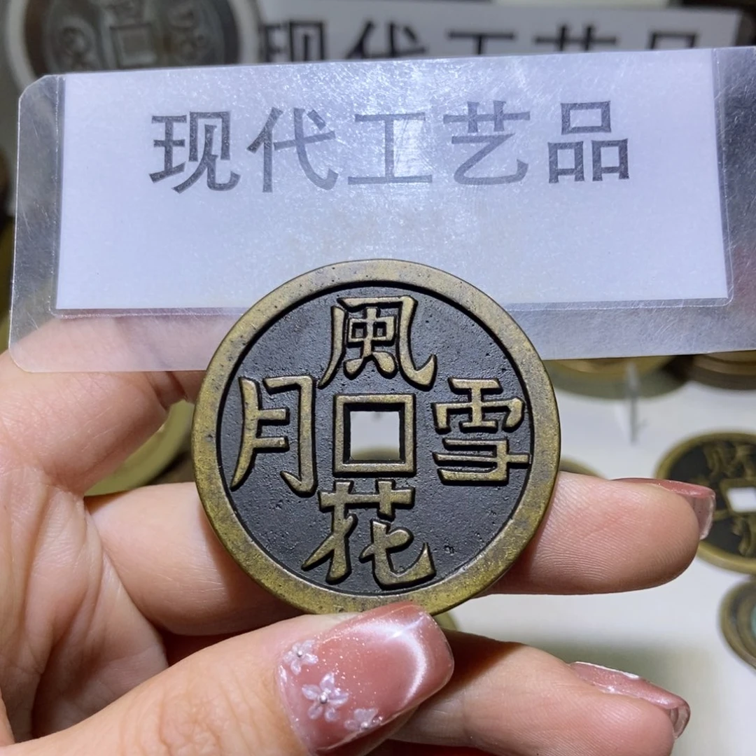 铜洪现代工艺品现代文创品