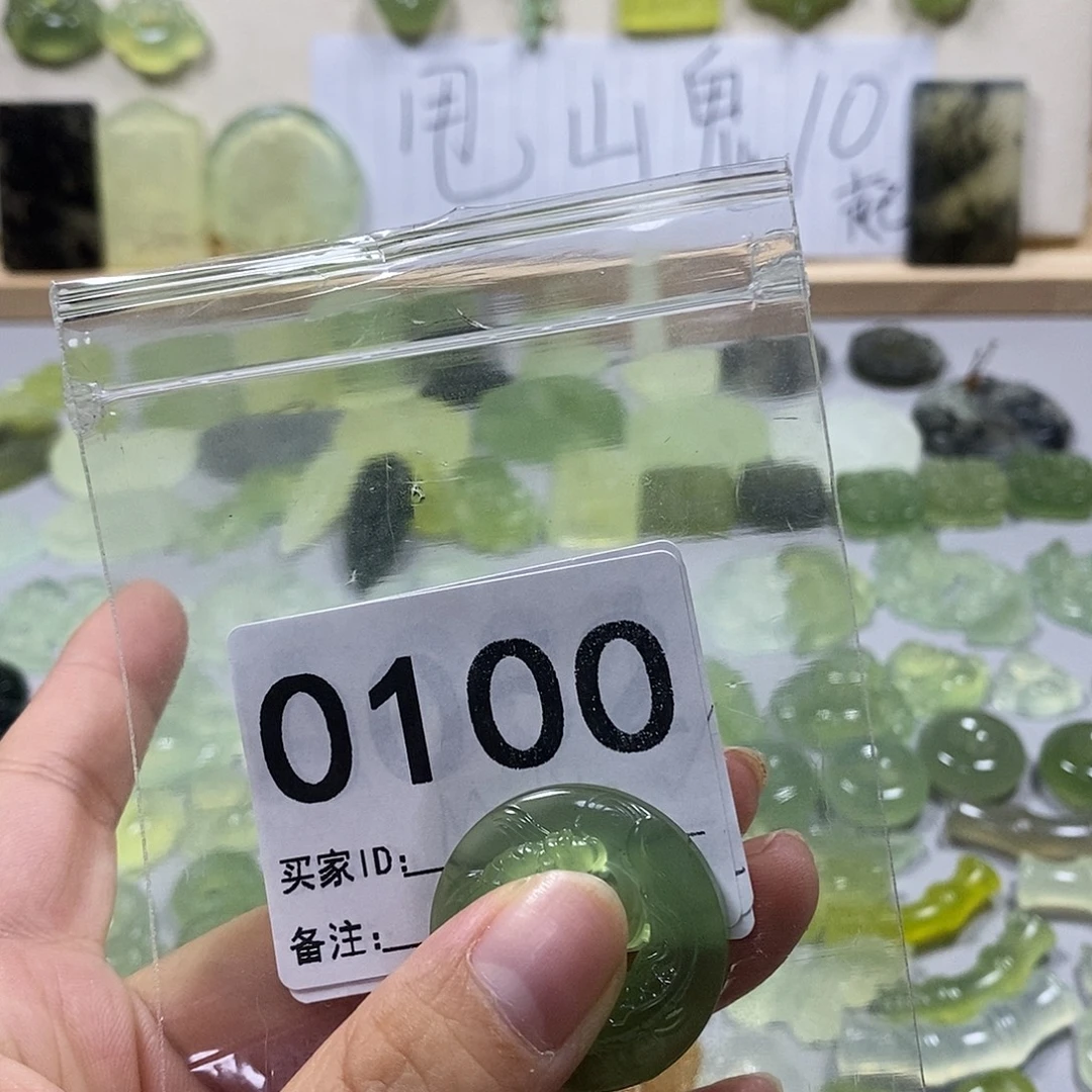 闻***.岫玉合金颈饰精美礼品