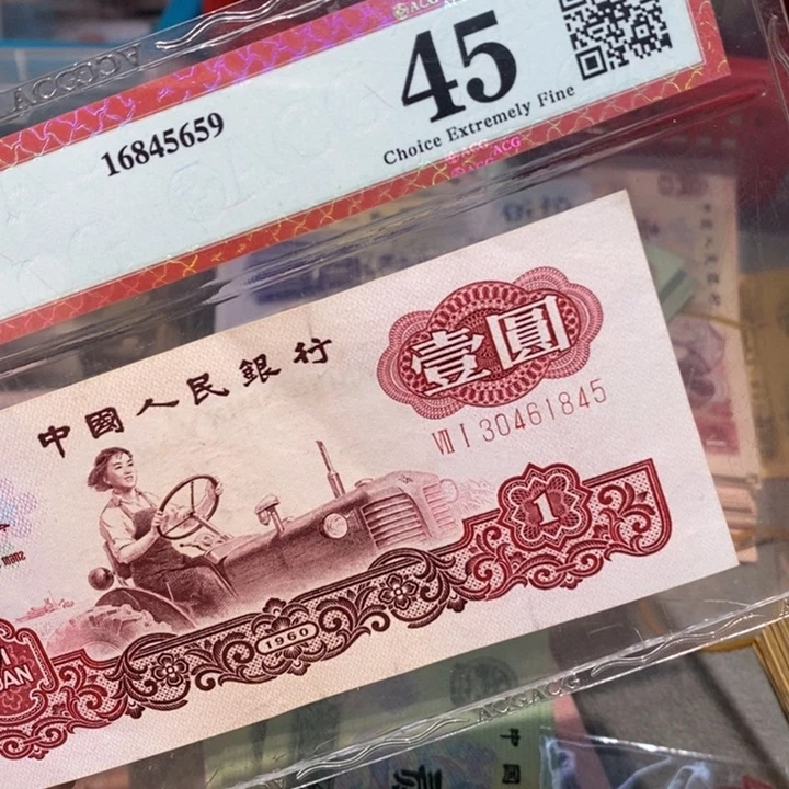 闪购链接8888888888881
