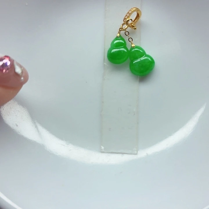 翡翠18K金镶嵌手链天然缅甸翡翠A货