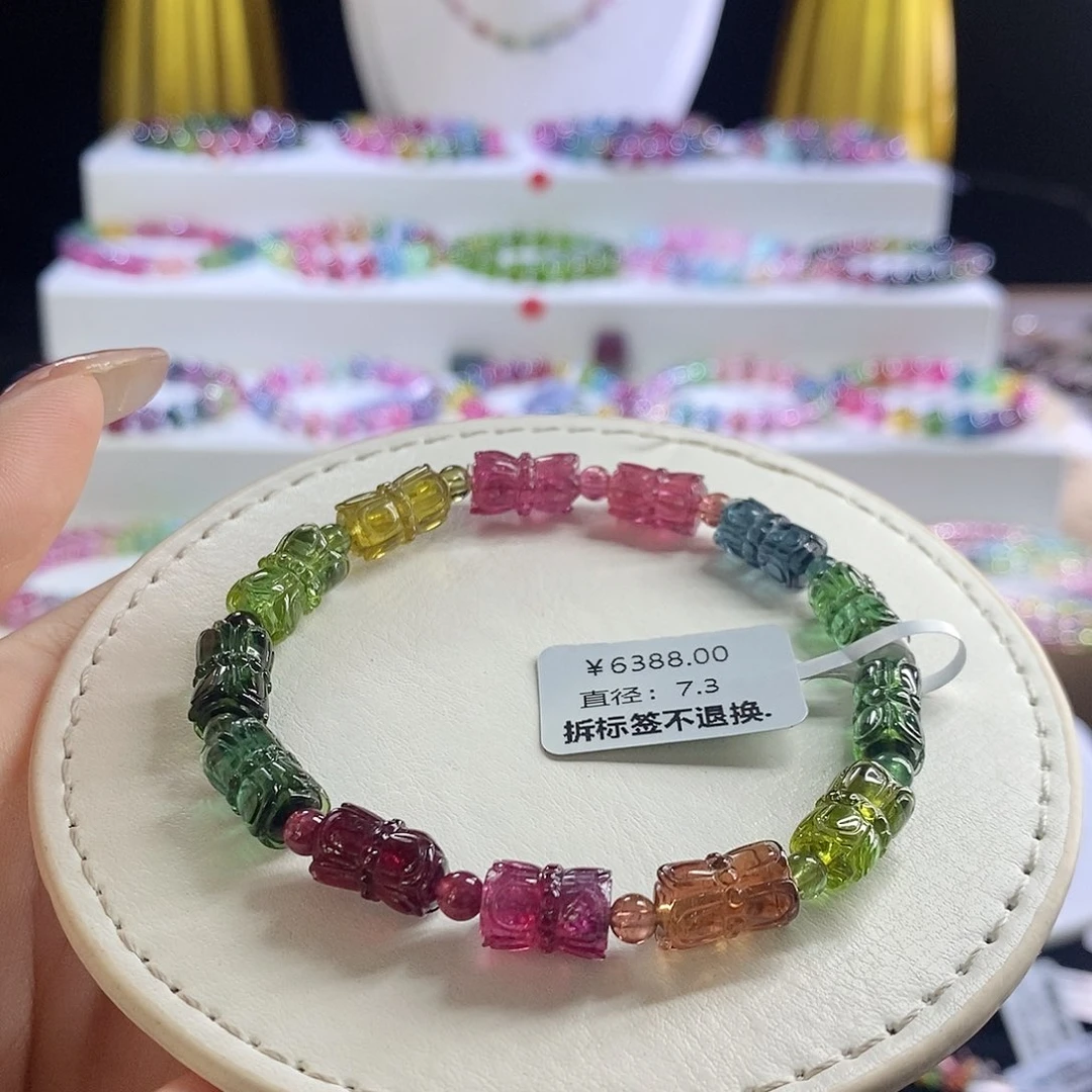 未镶嵌手链碧玺莲花珠