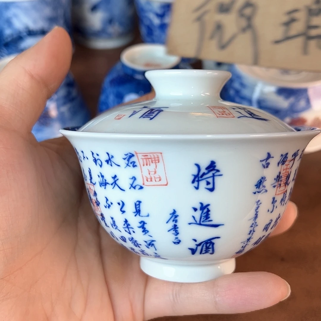 原***点景德镇全手工手绘陶瓷