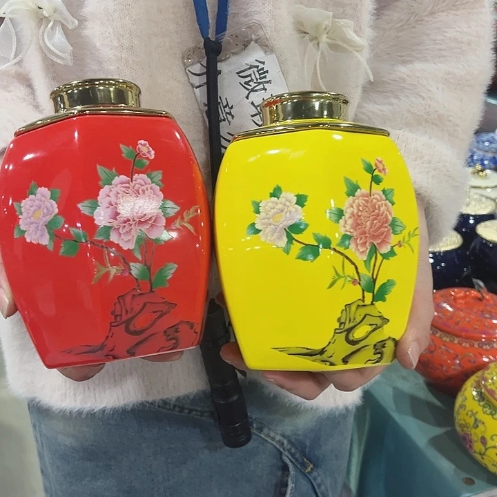 陶瓷储物罐密封罐