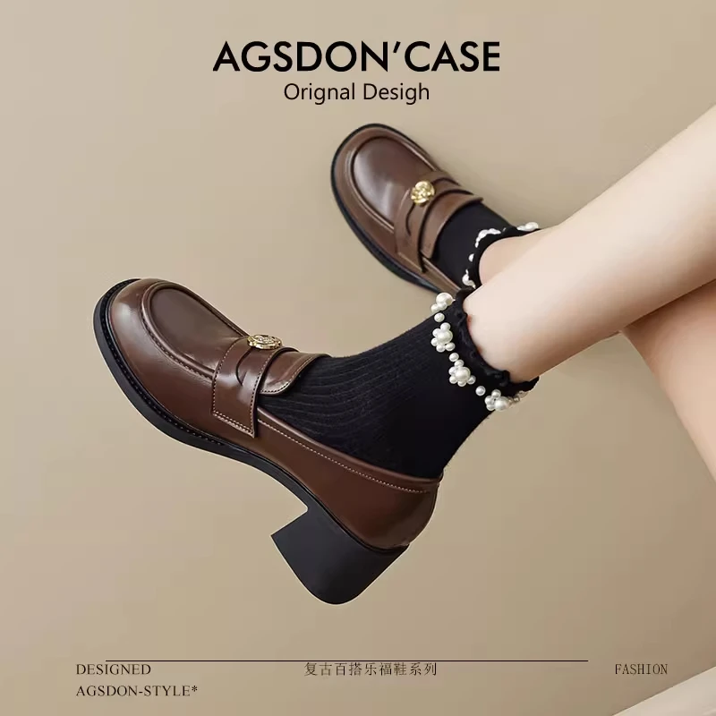 奥古狮登棕色高跟乐福鞋女2025新款女鞋秋季单鞋软皮英伦风小皮鞋
