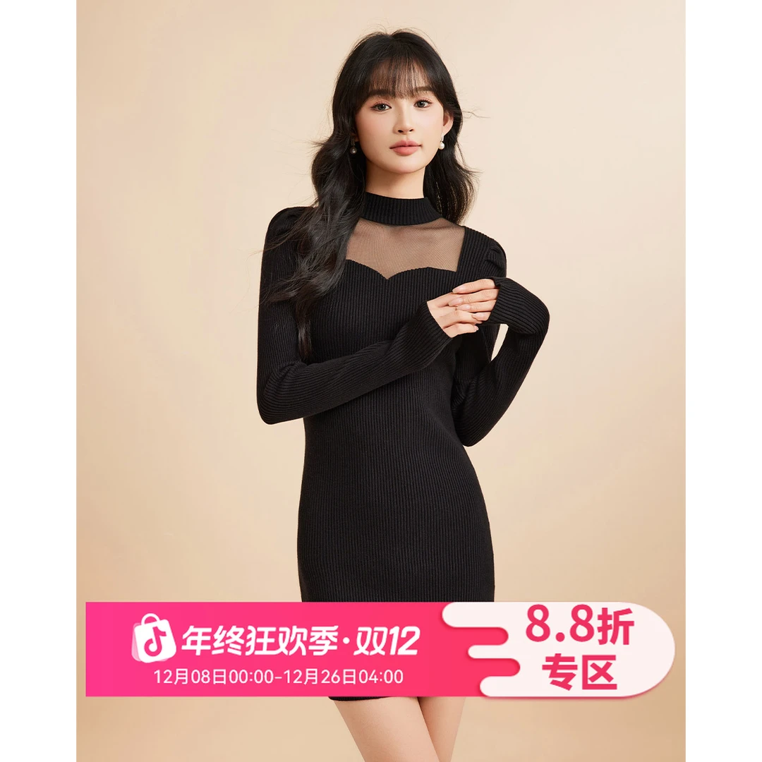 IEF/爱依服2025秋季新款时尚赫本风性感修身显瘦百搭毛织连衣裙