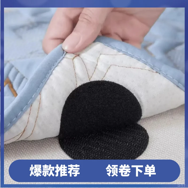 贴神器防滑家用针固定器跑防滑无无痕多功能粘贴床单防坐垫沙发