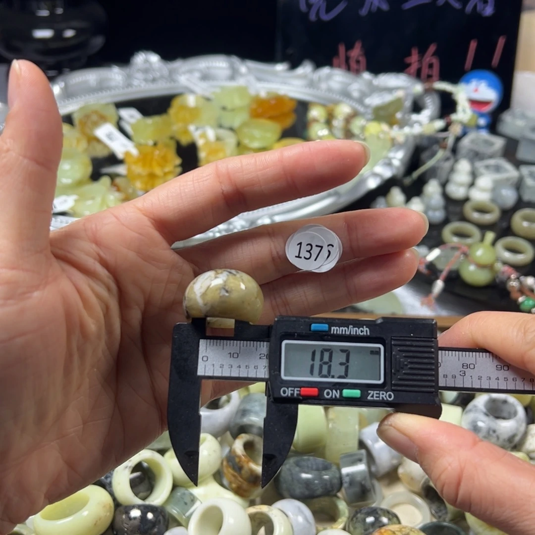 蛇纹石玉未镶嵌戒指