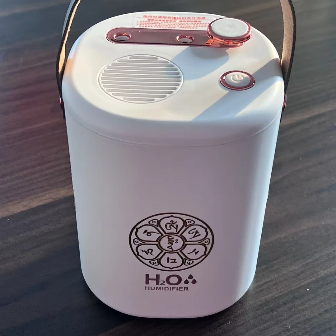 大容量充电续航甘露水加湿器