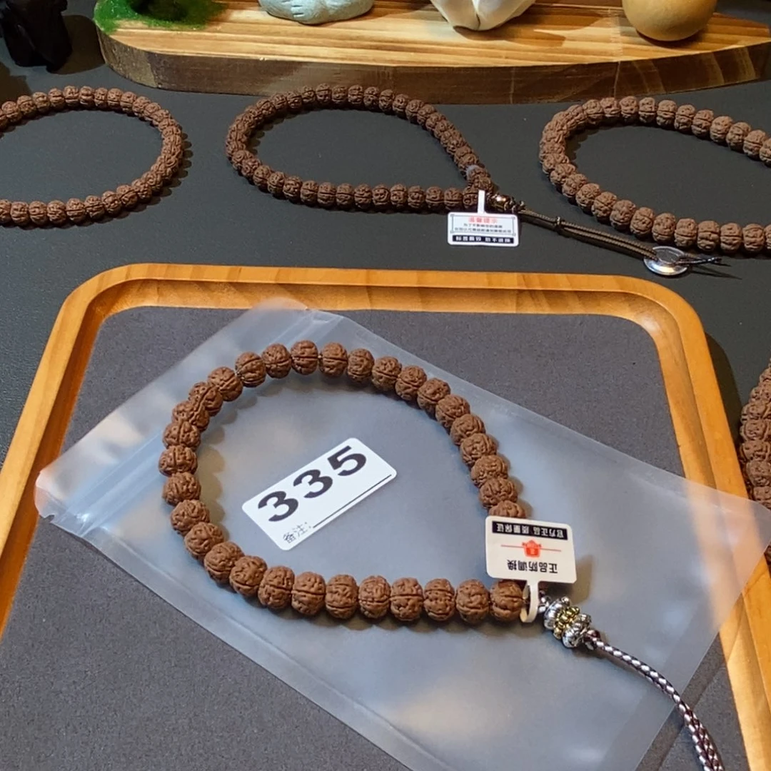 尤****吊坠金刚菩提福利啊啊啊啊啊啊啊啊