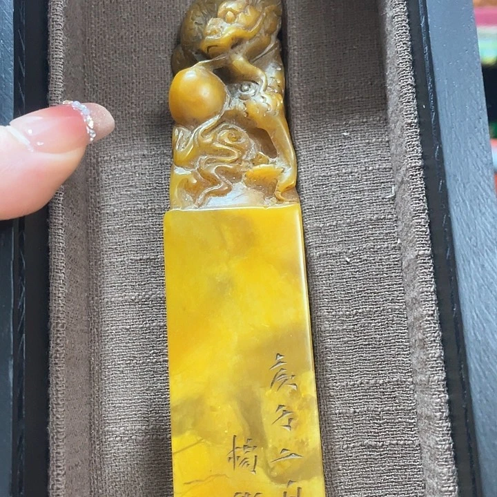 寿山石印石篆刻印章引首章闲章姓名章生日礼物