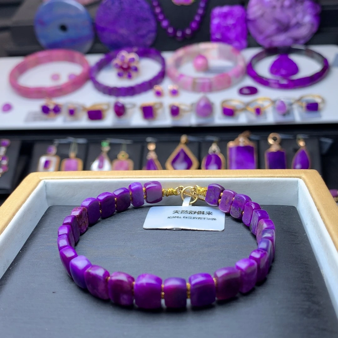 苏纪石（舒俱来）手牌18K金镶嵌