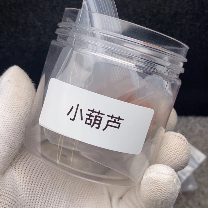 文玩核桃把件小葫芦