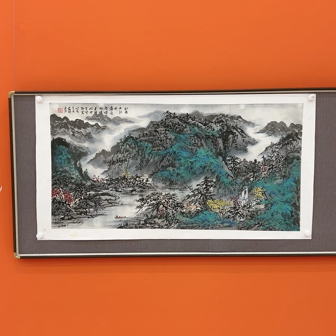 国画苏珊展览原作