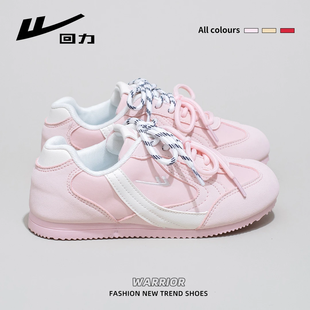 回力粉色运动鞋女2025夏季新款芭蕾德训鞋子百搭ins潮软底小白鞋