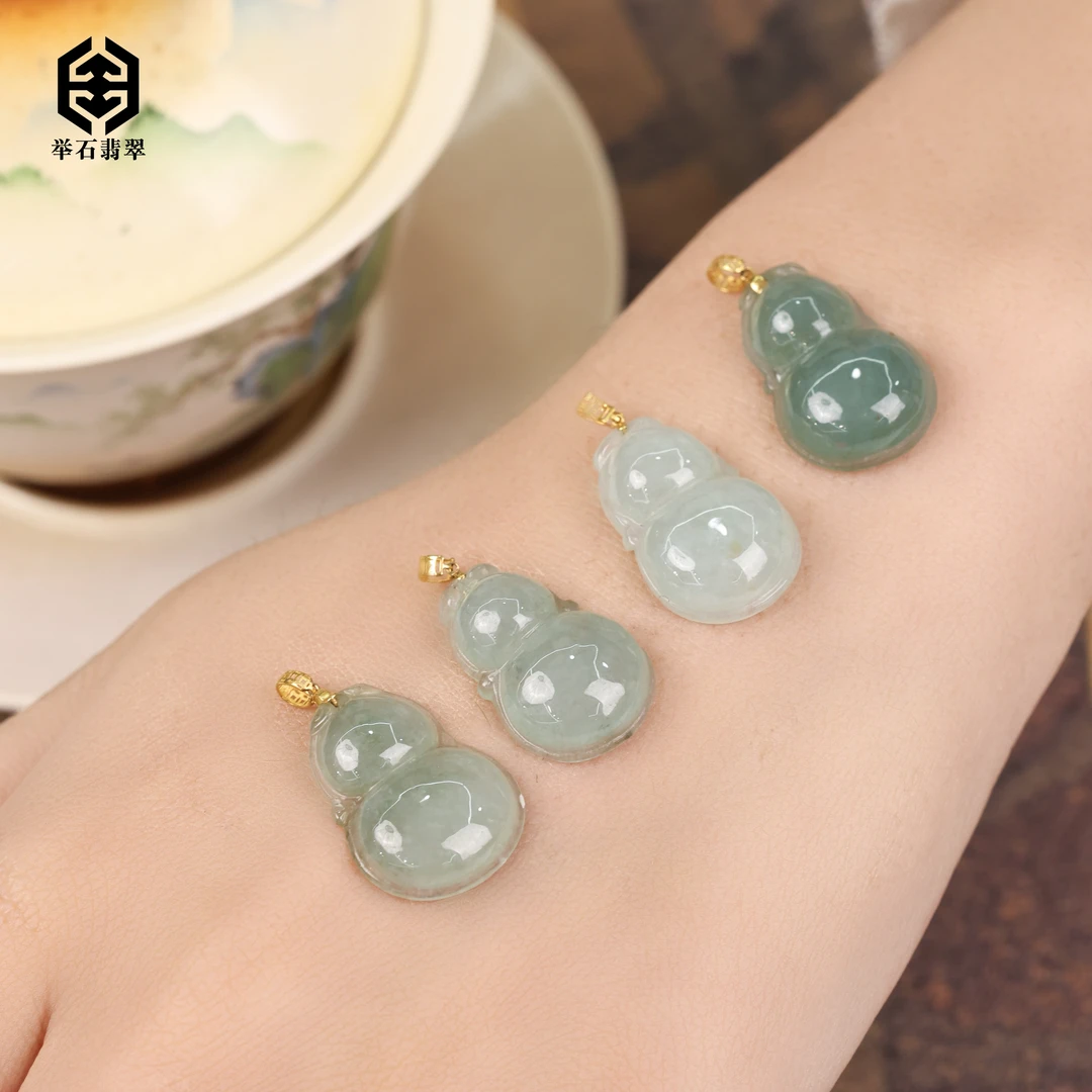 【举石臻品】TH0616-512-6翡翠吊坠18K（一件/多样性发）R