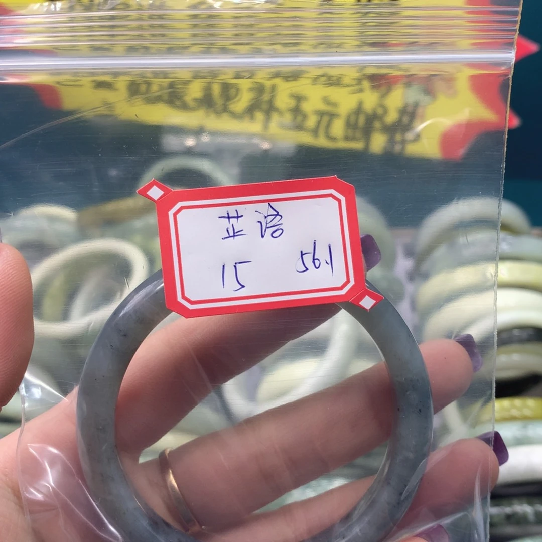 透闪石-蛇纹石玉手镯未镶嵌芷****o