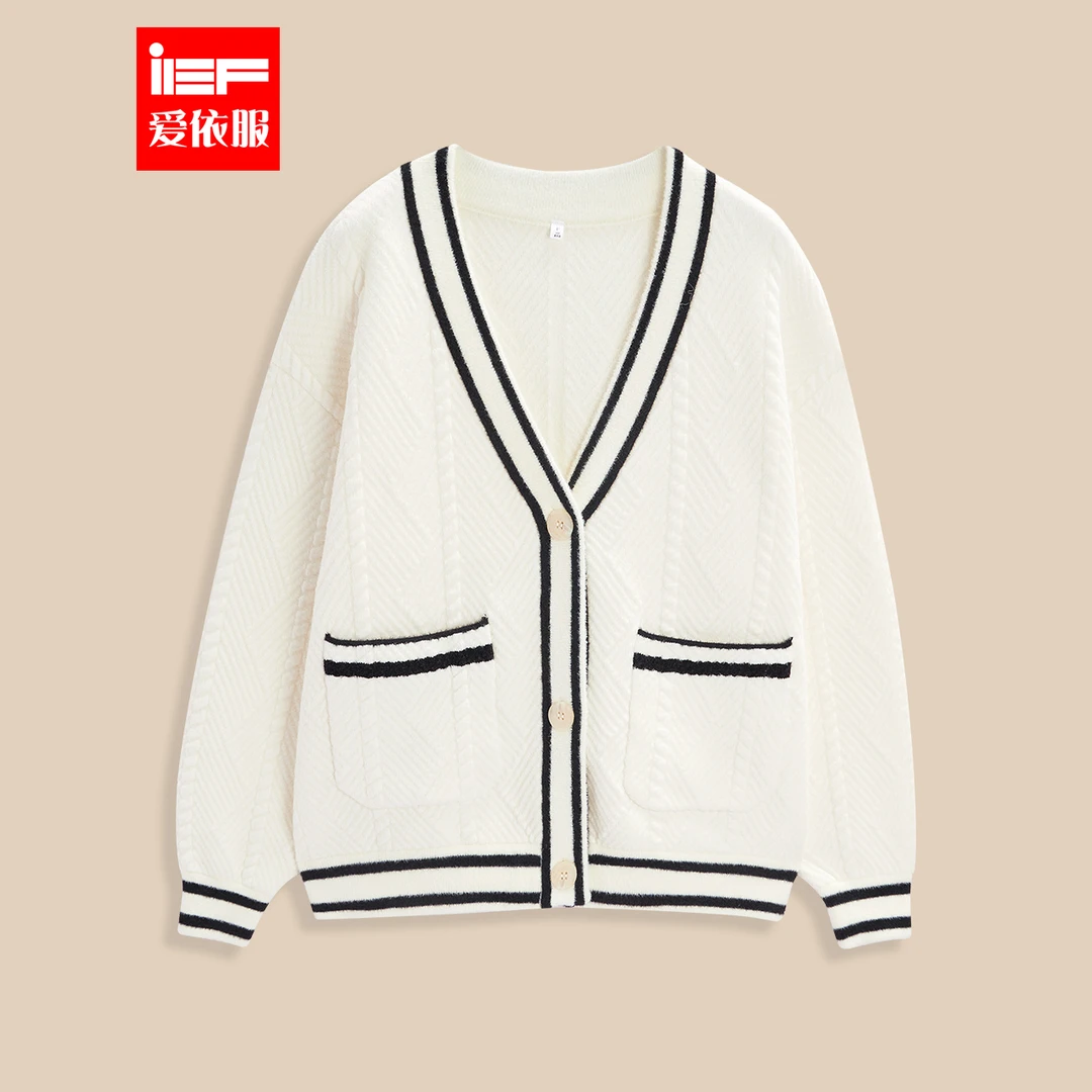 IEF/爱依服2025冬季新款法式成熟优雅气质通勤百搭宽松毛织外套