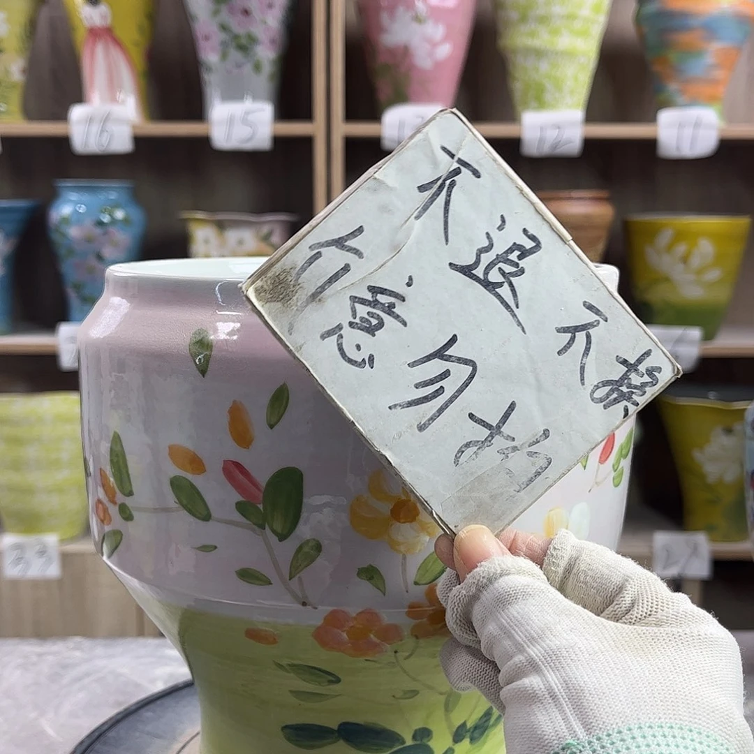 惬***意景德镇陶瓷花盆花盆