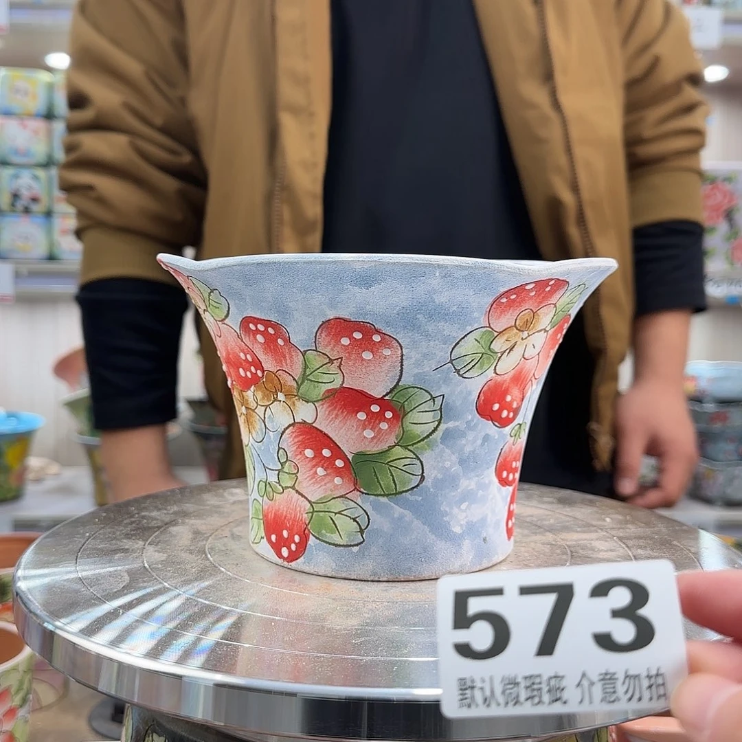 瑕疵瑕疵瑕疵瑕疵573