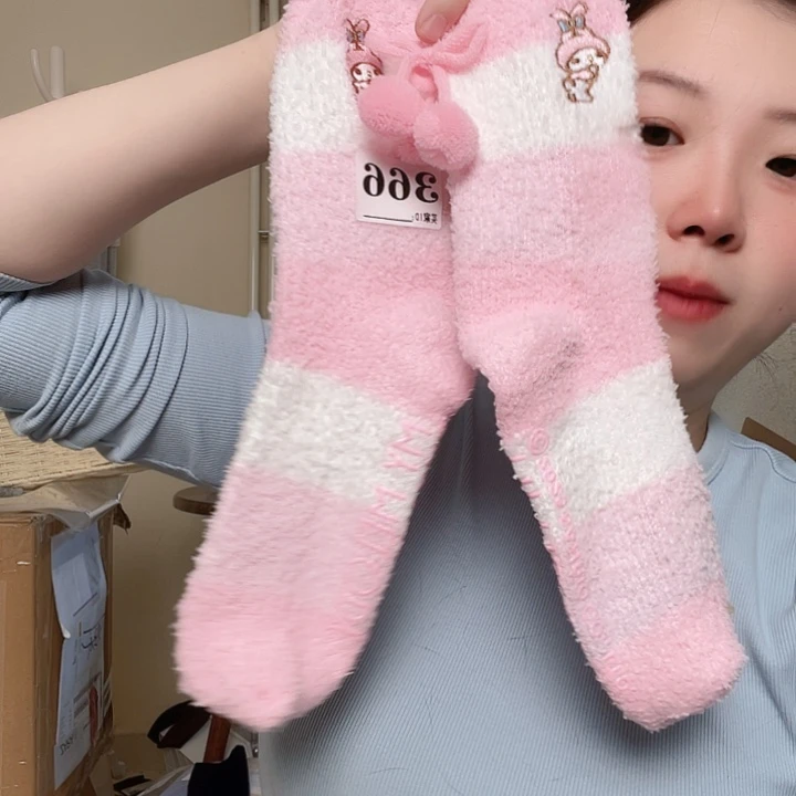三醋酯纤维美乐蒂毛球地板袜366