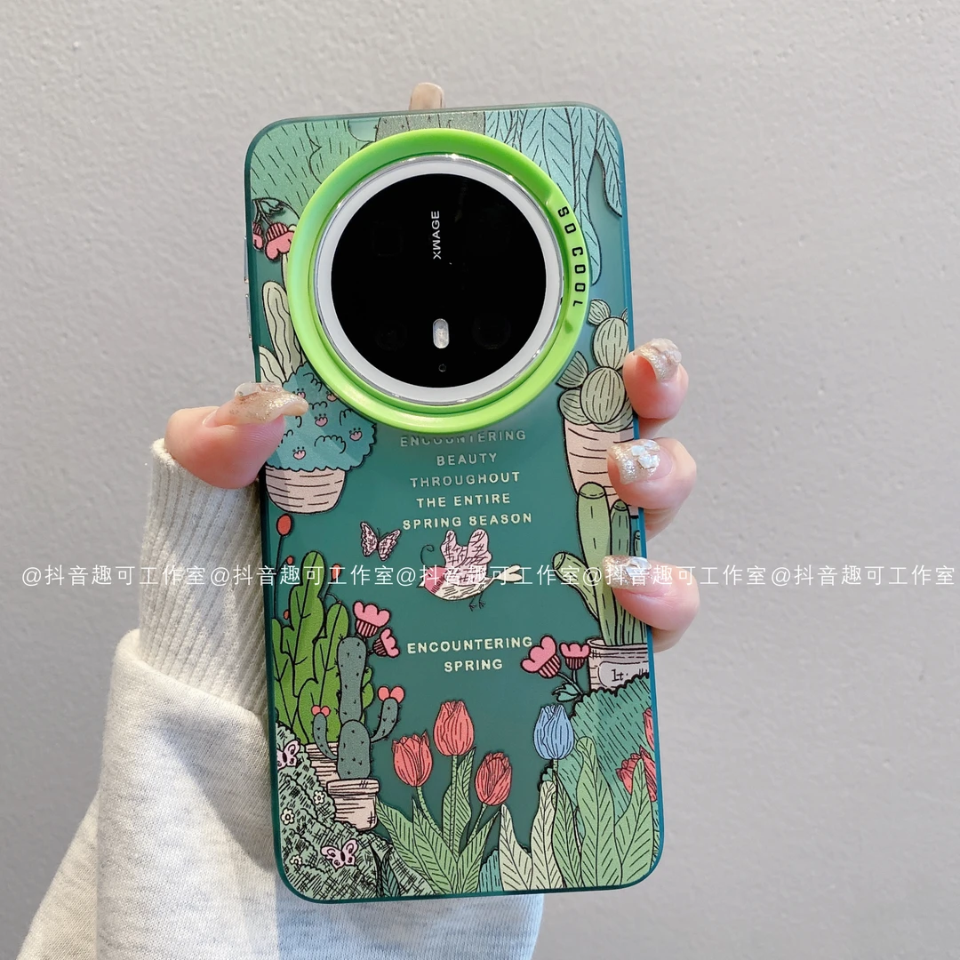 （华为mate70系列）磨砂彩银适用华为mate70/70pro高级感手机壳春天