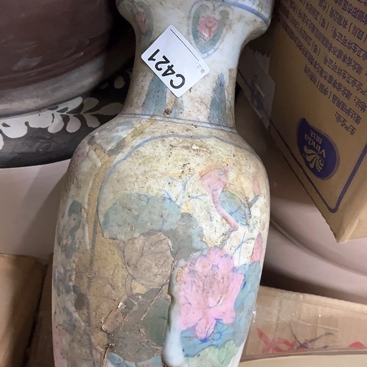 有***事陶瓷制品瑕疵处理