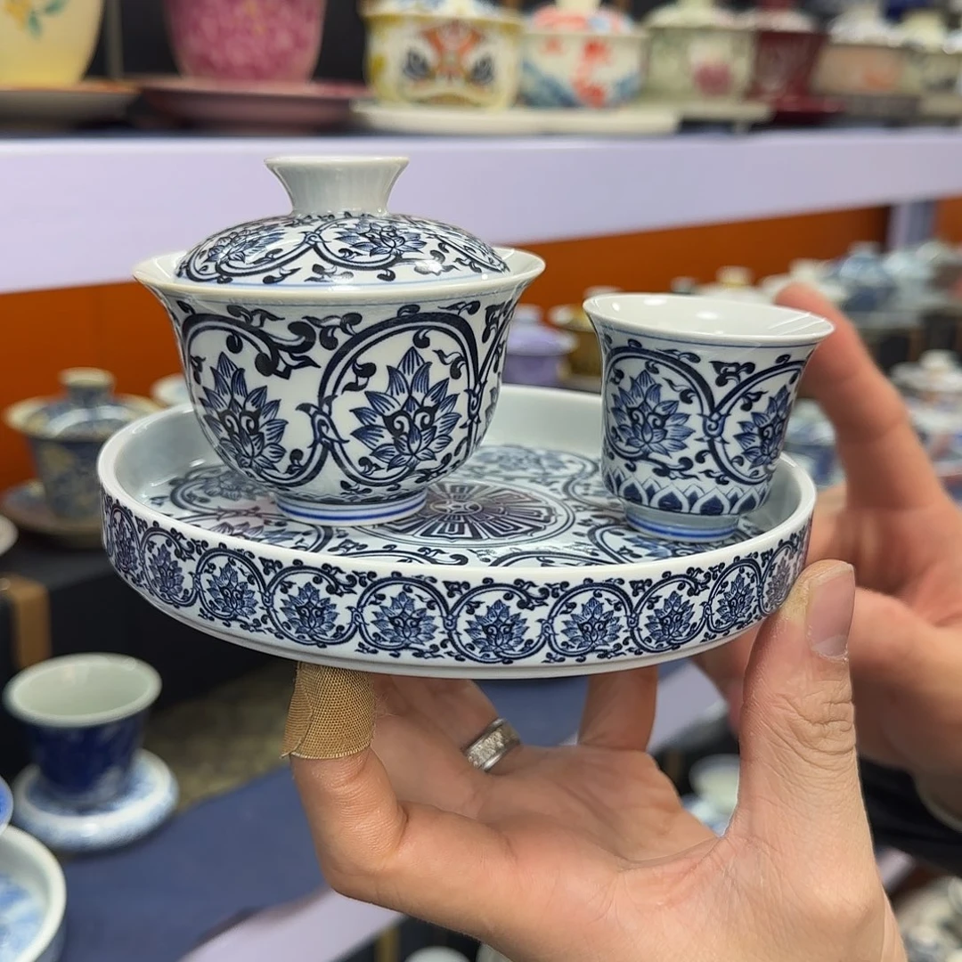 你在干什么啊你在干嘛呢我