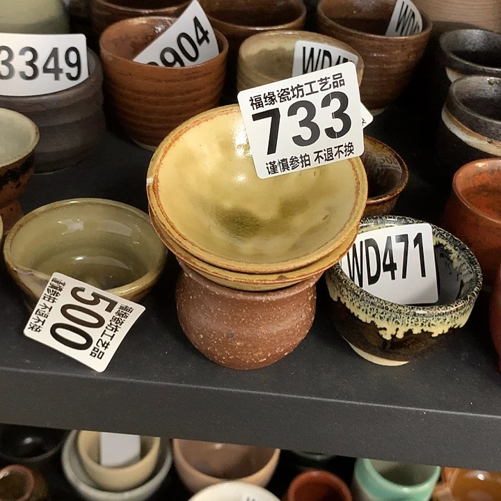 缸向*山啊啊啊啊啊啊啊啊啊