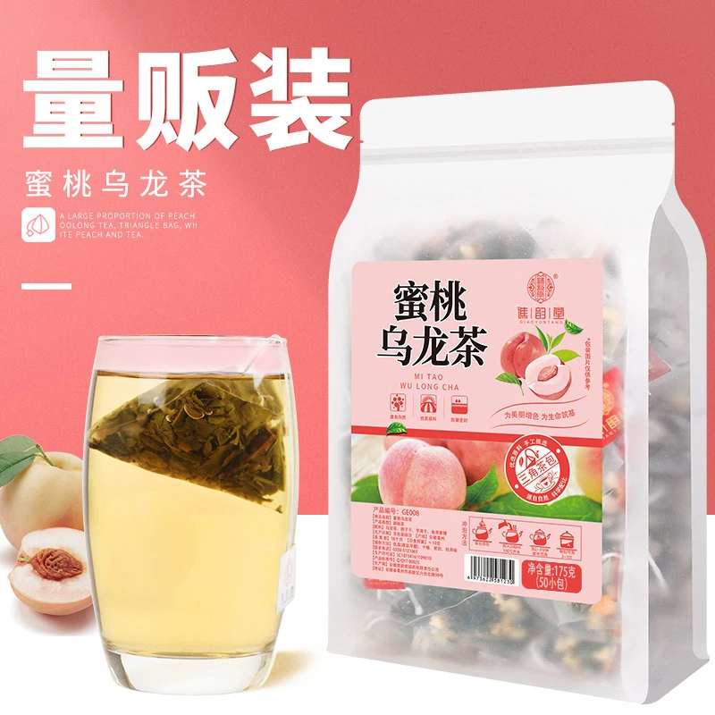 蜜桃乌龙茶175g/袋50小包白桃乌龙水蜜桃茶苹果干泡茶养生茶