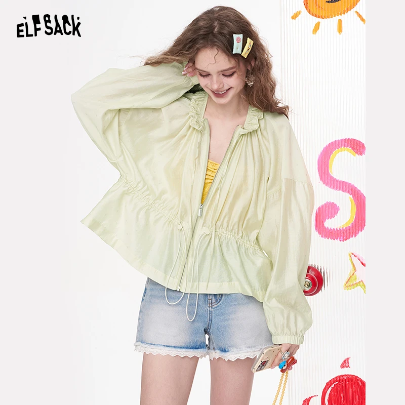 【新】妖精的口袋木耳领抽绳短外套女夏新款薄款外套