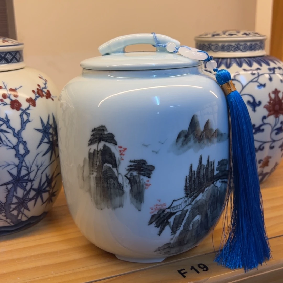 高端茶叶罐陶瓷罐